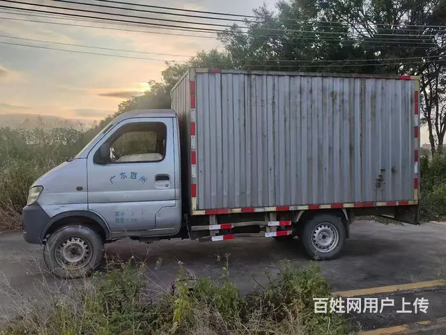 长安箱式小四轮 - 图片 4