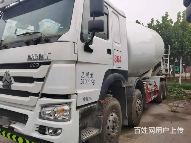 19年二手豪沃大20方搅拌车  唐鸿上装 手续齐全 - 图片 4