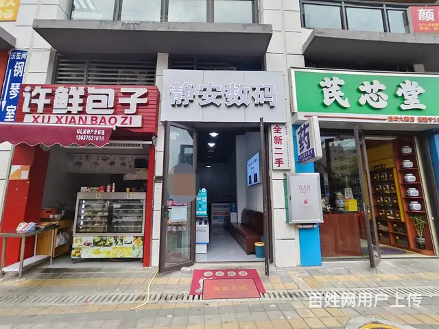 （51旺铺推荐）坡博家园43平铺面转让 - 图片 1