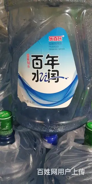 专业配送桶装水84592908 - 图片 1