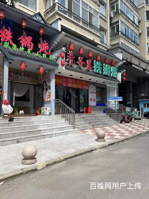 【搞定了！】南岗区黑大哈理工学府三道街奶茶店出兑转让 - 图片 3