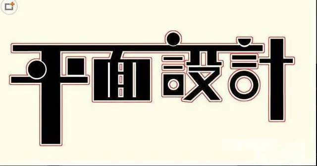 兰州cad培训市场%3dmax培训 - 图片 1