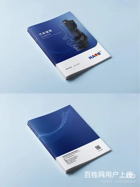 样本设计，产品拍摄 - 图片 1