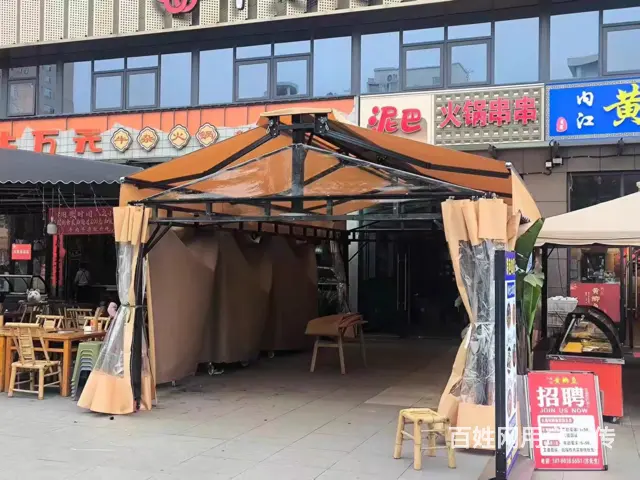 大排档夜市推拉篷伸缩雨棚厂家直销咖啡厅门头法式雨棚 - 图片 9