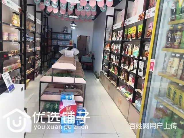 （优选铺子）恩阳琅琅天香小区门口40平旺铺8千转让 - 图片 3