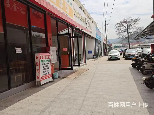 白云区大源夜宵场地出租 - 图片 4