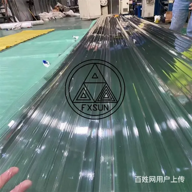淄博沂源采光瓦沂源庭院采光瓦沂源透明采光瓦 - 图片 2