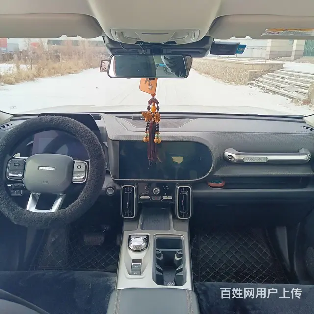 undefined - 图片 4