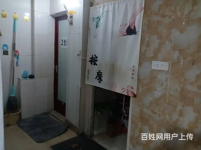 （51旺铺推荐）解放路160平足浴按摩店整体转让 - 图片 4