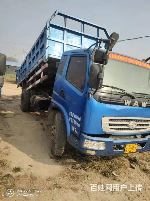 急售二手奥驰平板小货车 900-20轮胎 小黄牌 - 图片 1