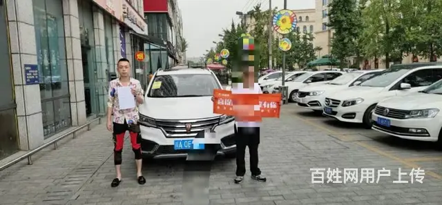 珠海以租代购是当今流行的购车方式 - 图片 6