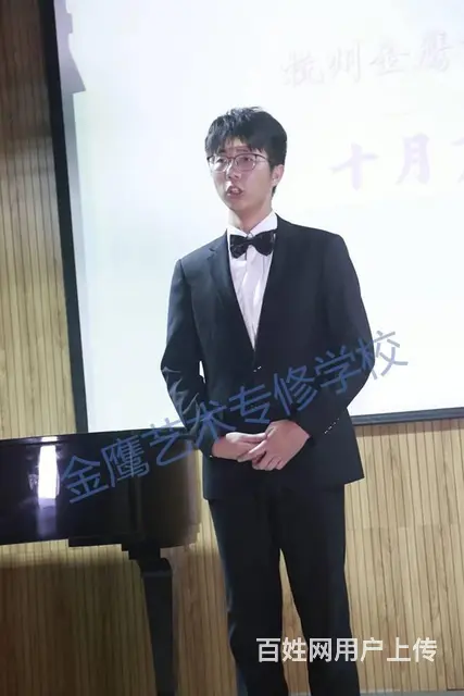 音乐艺考故事：如何拿下四所知名艺术院校合格证 - 图片 3
