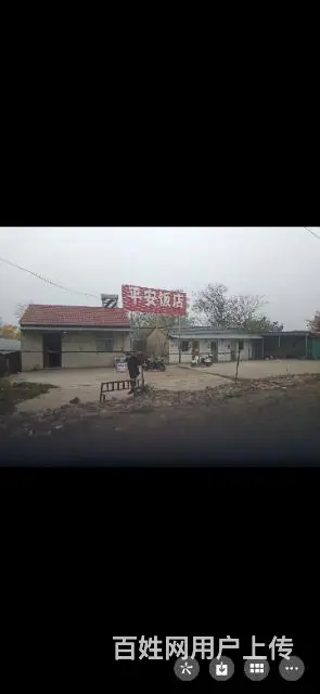 滁州沙河镇104国道饭店出租 - 图片 4