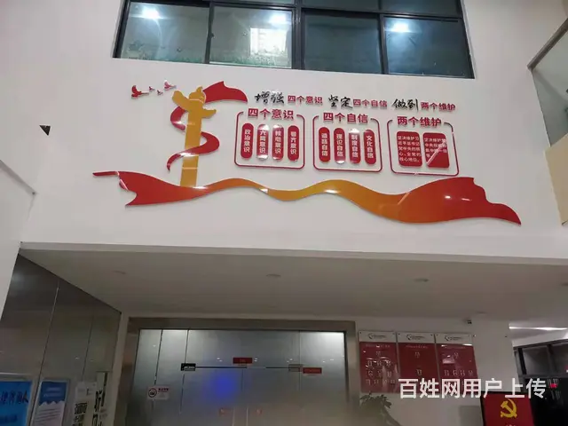 灯箱广告字广告牌制作发光灯箱广告字发光字灯箱制作 - 图片 7