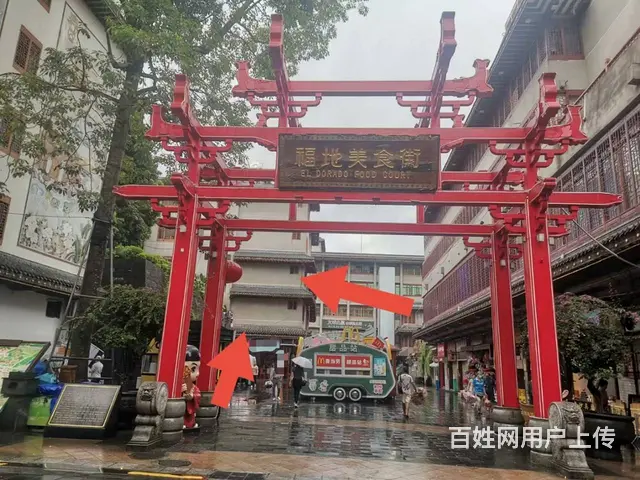 （51旺铺推荐）府城福地美食街五层280平整栋转让 - 图片 11