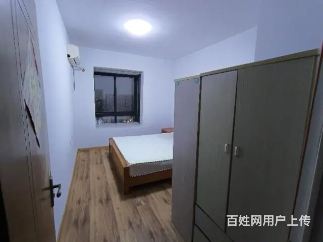 青枫公园边宝龙国际花园 - 图片 6