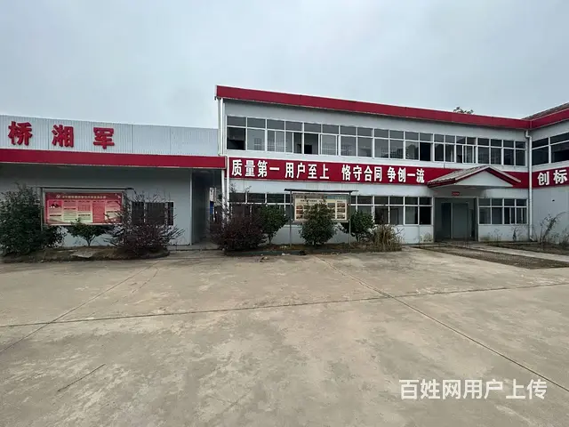（老板本人）长沙县江背镇独门独院厂房/仓库低价出租 5786 - 图片 6