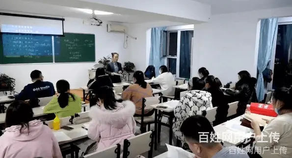 抚顺开发区中级会计学校口碑 - 图片 1