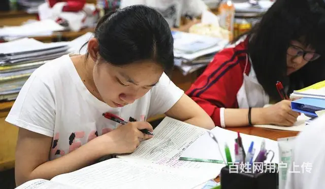 2023年枣庄卫校招生简章 - 图片 1