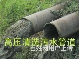 常州紫外光固化管道修复置换 - 图片 1