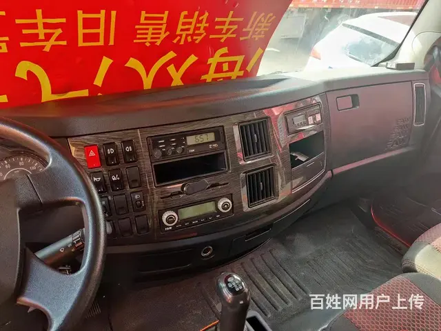 7.2米平板货车 - 图片 2