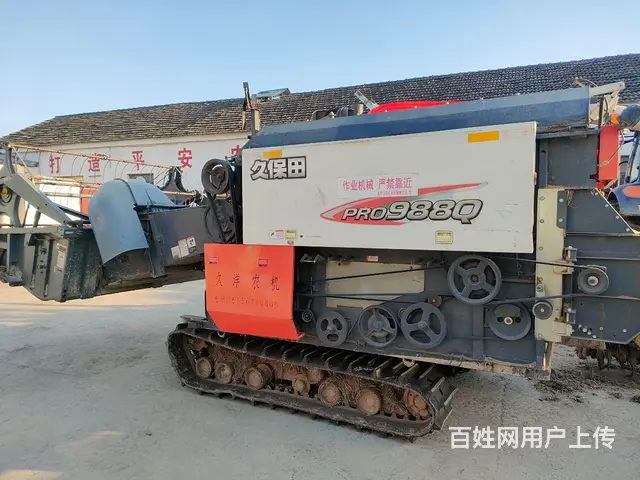 不跨区农户精品久保田988 - 图片 2