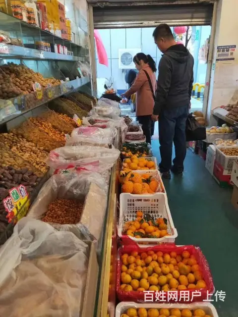 B9180一铁路局多年老店转让 - 图片 1