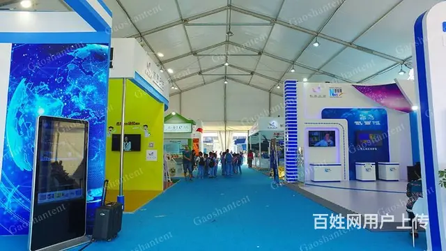 篷房厂家定制 铝合金展览帐篷 户外啤酒节美食节大棚 - 图片 2