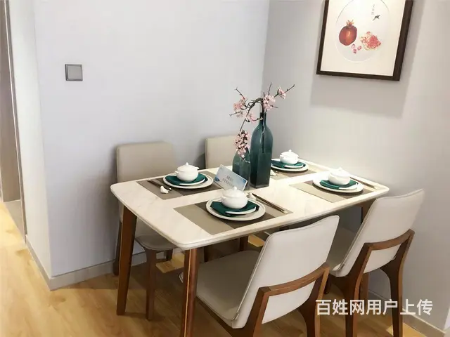 绿城青庭售楼部团购热线 - 图片 3