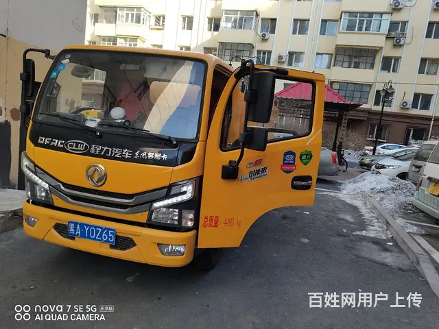 哈尔滨高压解冻下水道 - 图片 2