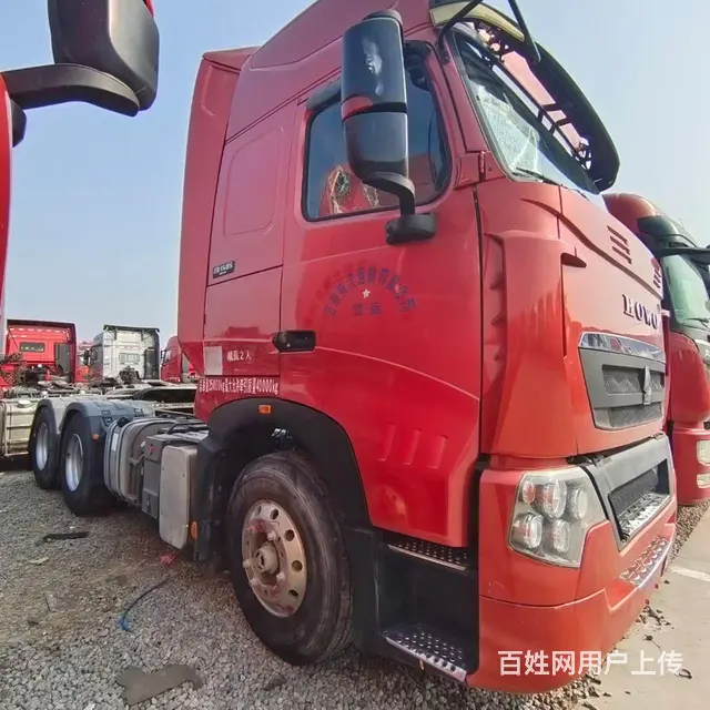 豪沃 半挂车 国5手动挡带液缓车况精品540马力 - 图片 2