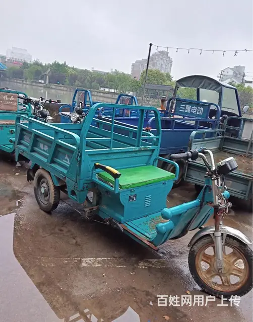 快来联系超值惊爆厂家直销品牌电动三轮车 - 图片 5