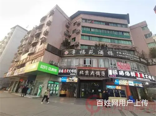 （达州铺源网）西外海棠湾临街二楼1500㎡酒楼转让（可空转） - 图片 1