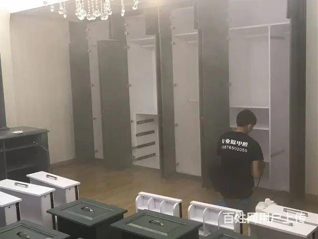 梧州除甲醛公司，梧州甲醛检测，新房除甲醛 - 图片 4