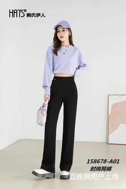 韩氏伊人秋季郑州女裤专柜品牌折扣服装货源 - 图片 5