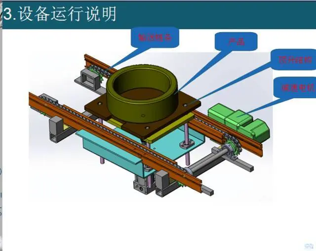 高新区浒关机械CAD模具设计培训惠丰花园 - 图片