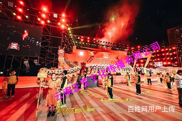 舞台灯光音响、桌椅、LED屏、桁架、篷房、启动球租 - 图片 3