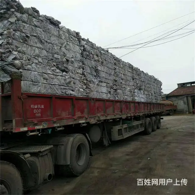 苏州保密物品销毁公司 处理积压电子呆料回收 - 图片 6
