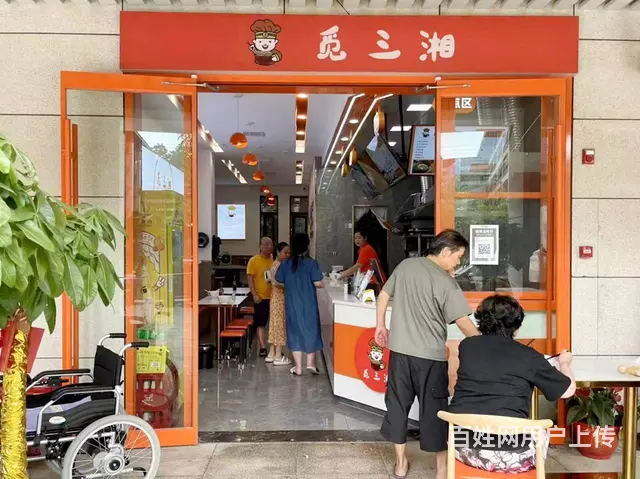 （老板本人）雨花区长郡双语学校临街精装餐馆整转（可空转） - 图片 2