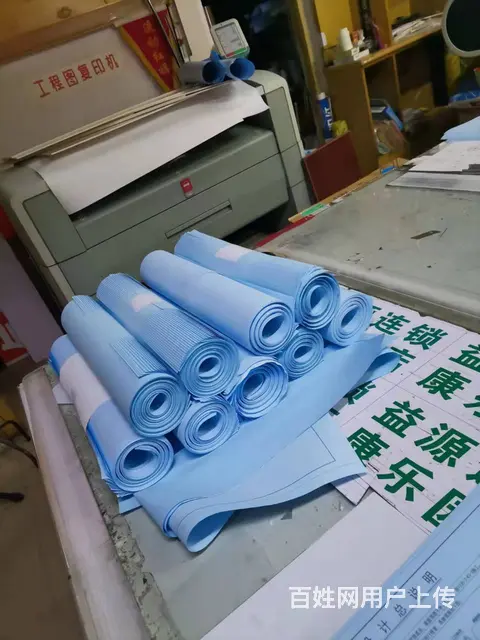 大同市兰图打印 - 图片