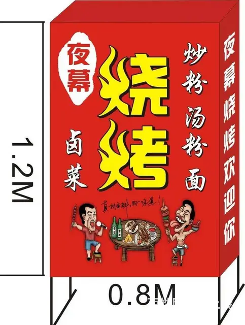 开封形象墙、文化墙、LOGO墙等制作 前台水晶字 - 图片 7