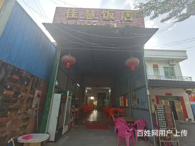 （51旺铺推荐）东方板桥镇60平餐饮店招租 - 图片 1