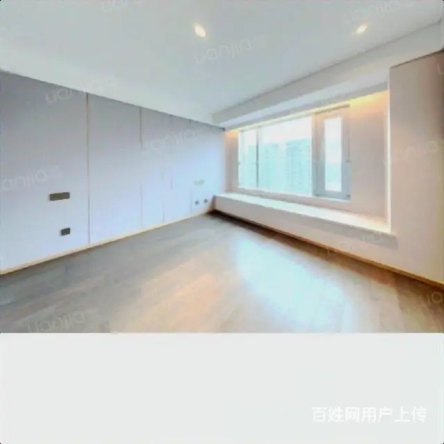 亚运村流量  ，日曜之城144又要马上少一套急售 - 图片 9