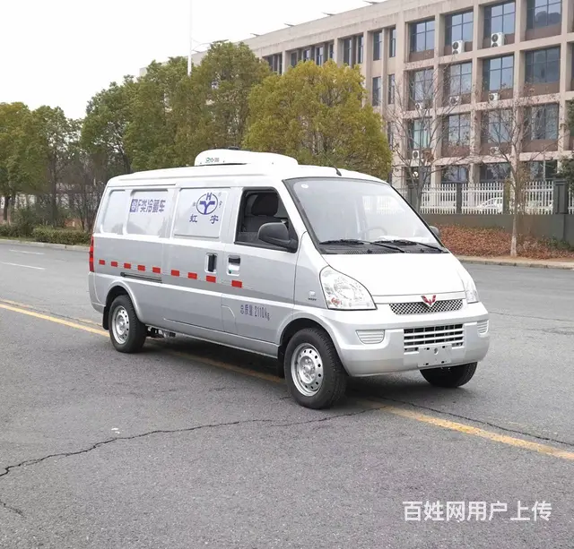 五菱‮油汽‬面‮冷包‬藏车厂家直销包送车上户 - 图片 3