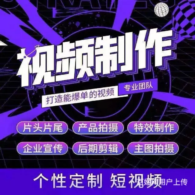 开封美食拍摄影·美食摄影食品摄影菜品拍摄外卖拍照美 - 图片 5
