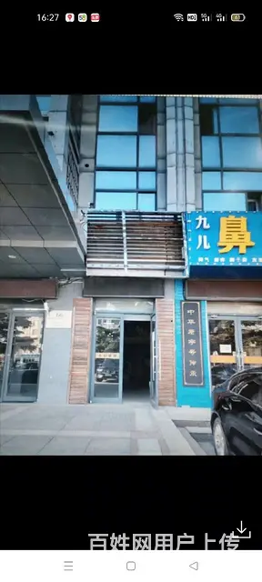 皇冠北区海滨路临街旺铺出租 - 图片 1