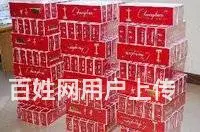 雨花石烟回收价格 高价回收烟酒 - 图片 4