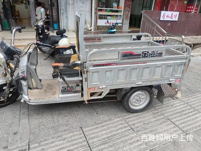 转让休闲三轮车一切原装 - 图片 5
