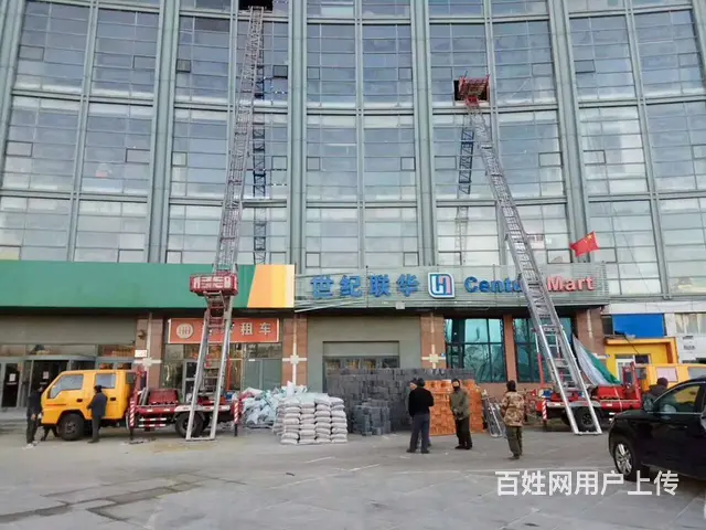 买28米云梯搬家车多少钱，哪家好，可分期，可先看车 - 图片 2