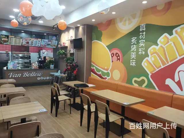 （选铺推荐）新沂段家巷新悦广场汉堡店转让 - 图片 2